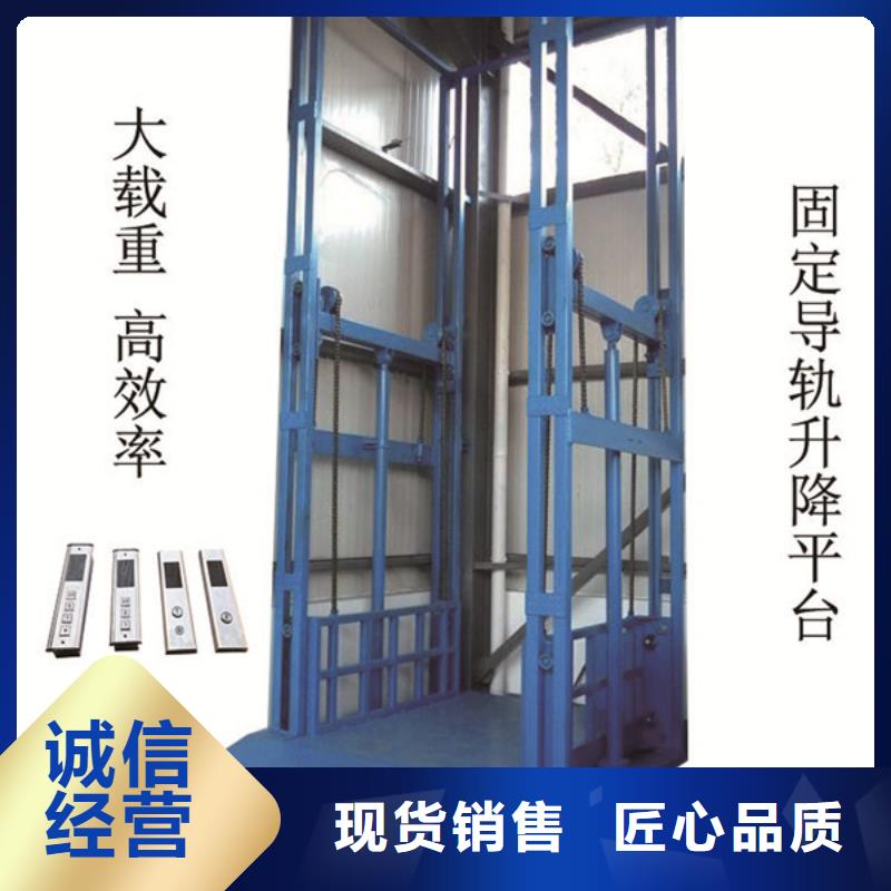 升降舞臺廠家