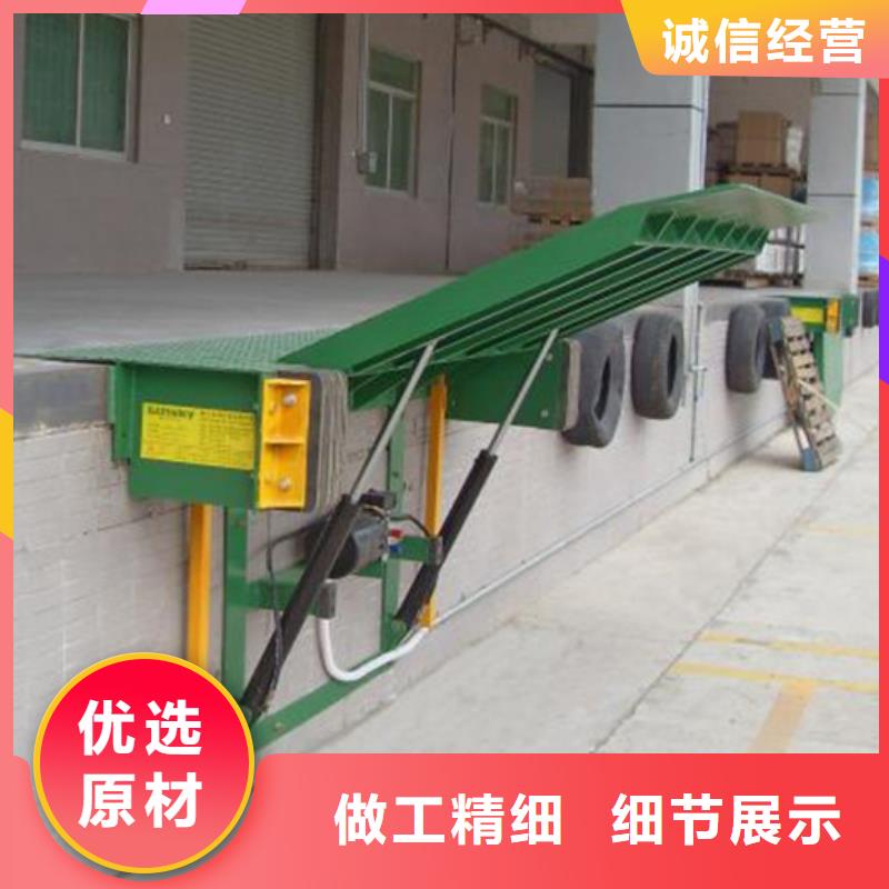 無障礙升降機廠家電話