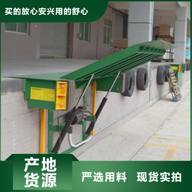 剪叉式升降機哪家好