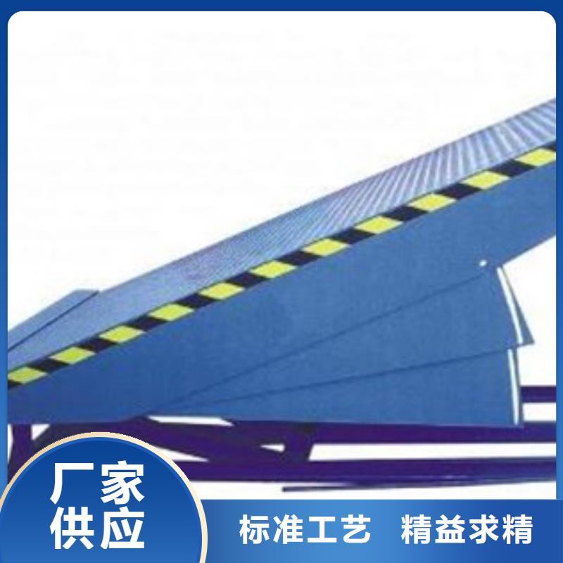 移動升降機廠家直供