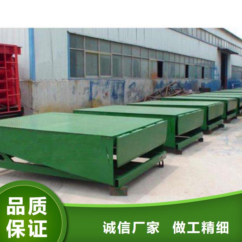 保亭縣保亭縣電動貨梯公司