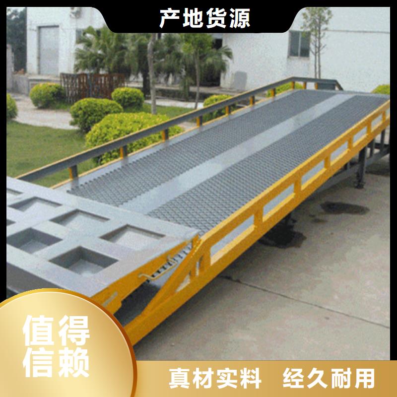 無障礙升降機暢銷全國