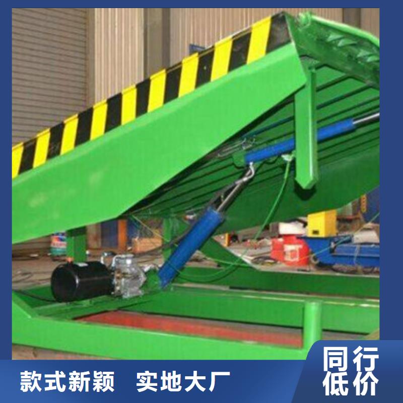 液壓電梯全國十強