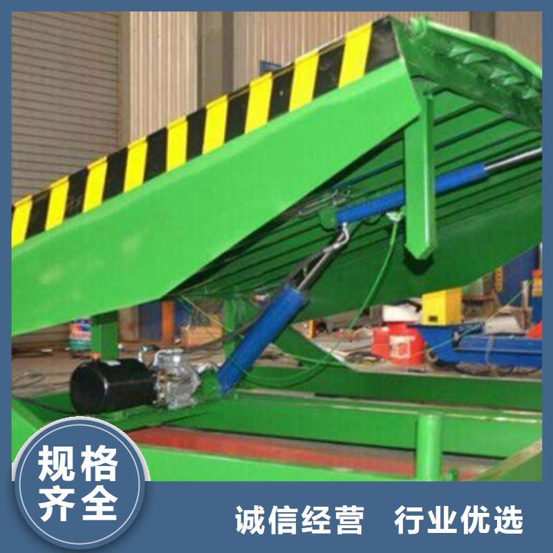 家用電梯廠家