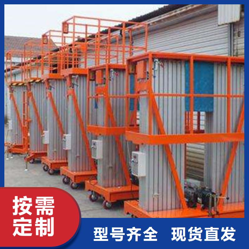 防爆升降貨梯無中間商
