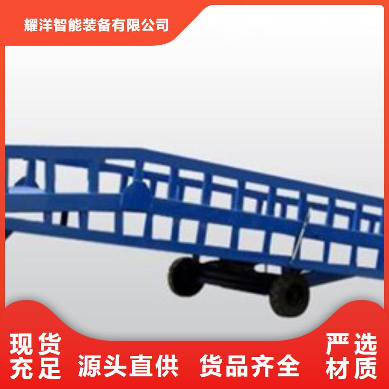 貨梯廠家型號全