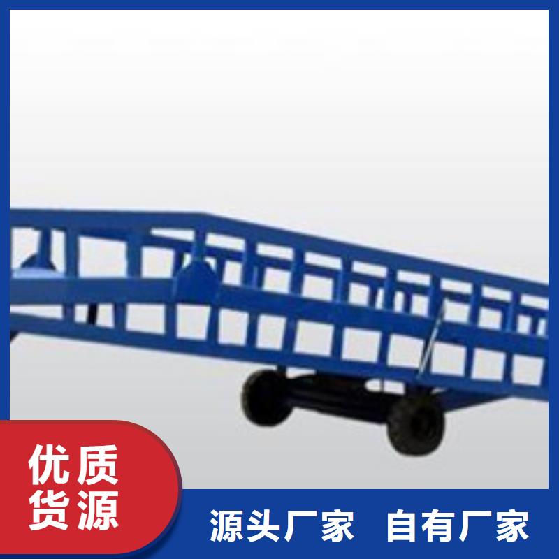 貨物升降機(jī)哪家好
