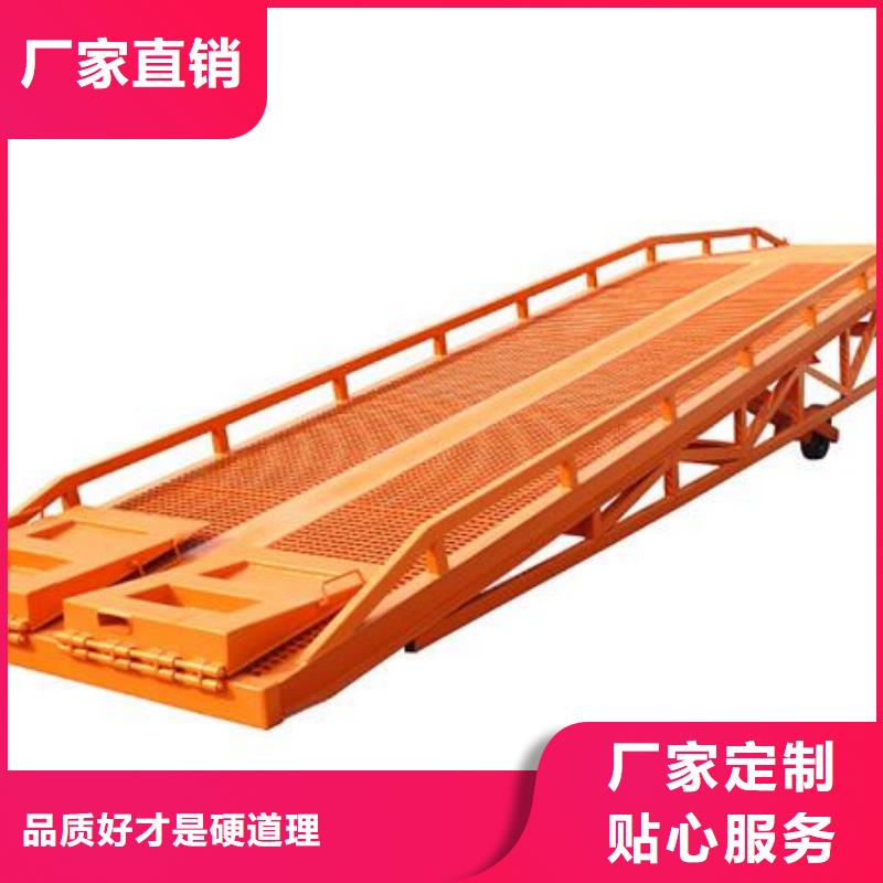 剪叉升降機(jī)按需定制