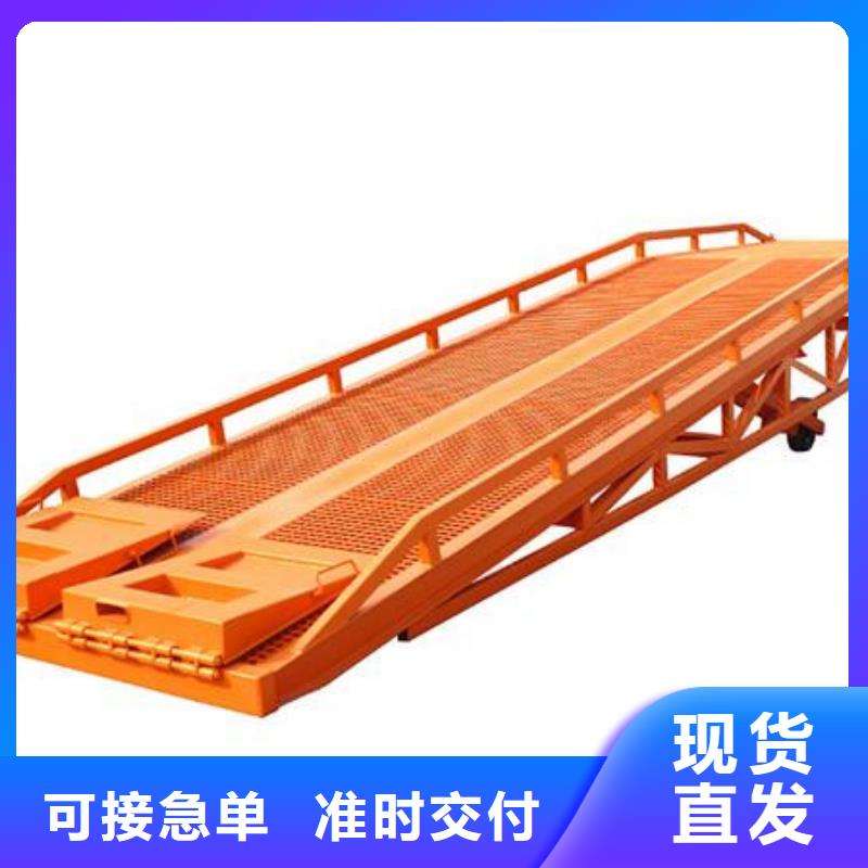 貨物升降平臺立體停車設備真正的源頭廠家