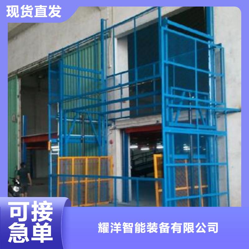 升降機包安裝