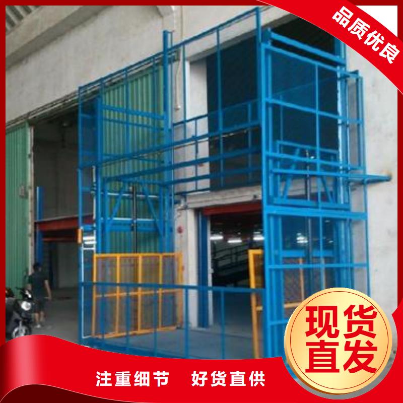 登車橋施工