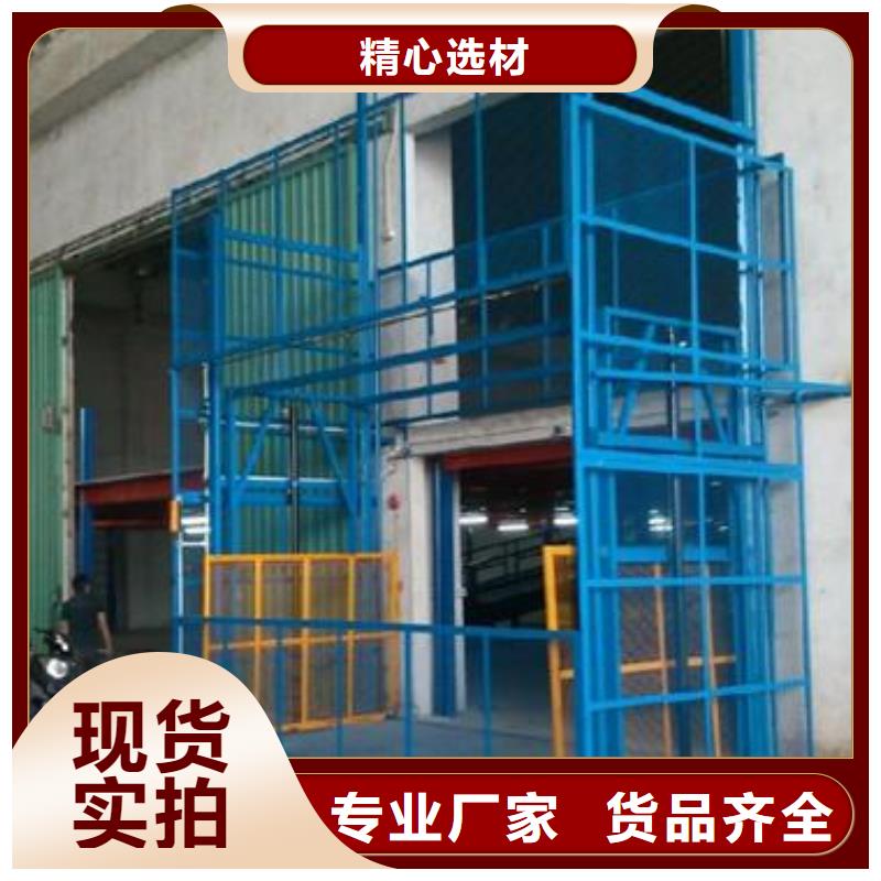 高空作業車為您介紹