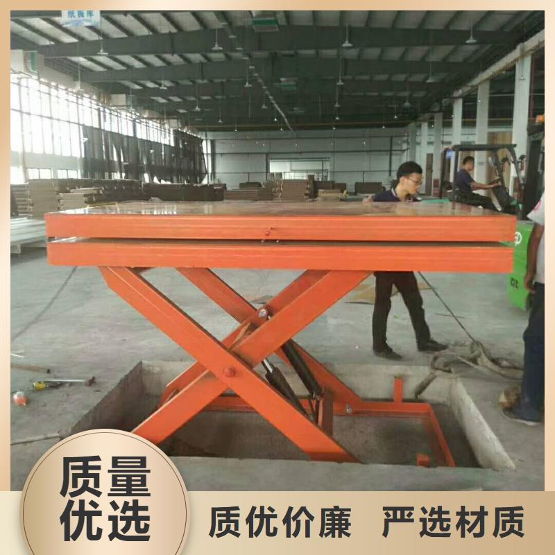 貨物升降平臺,立體車庫租賃質量三包