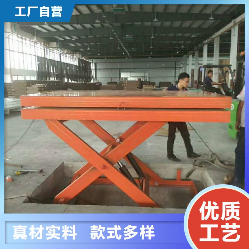 柴油機(jī)移動(dòng)式升降機(jī)來電咨詢