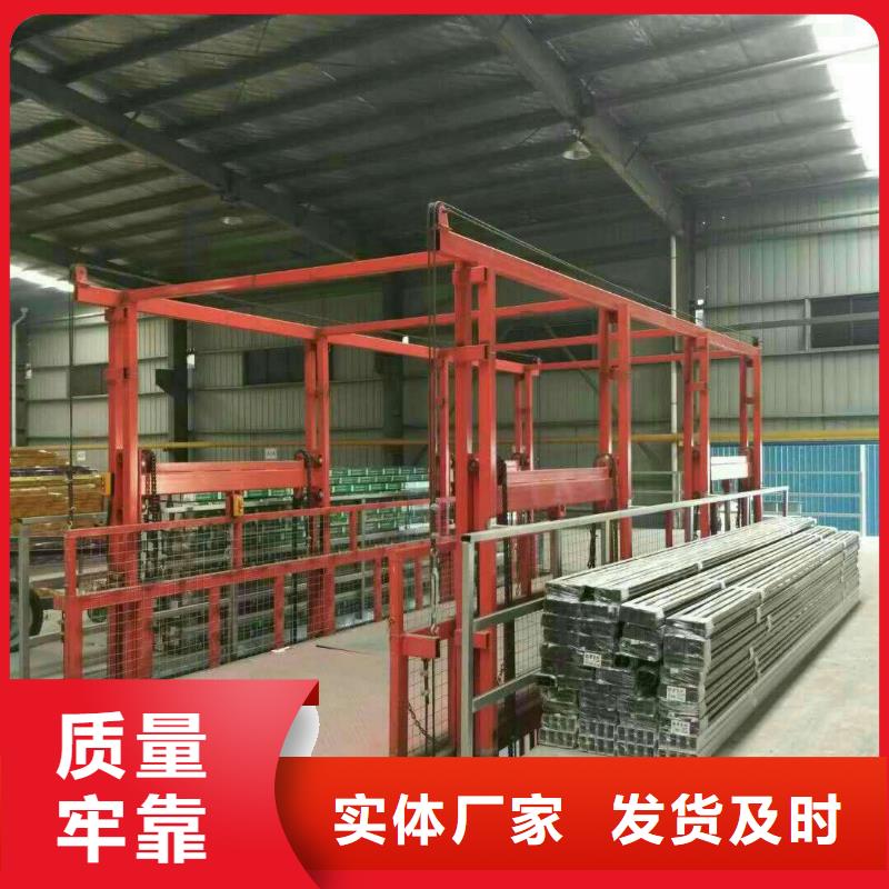 液壓貨梯升降機廠家