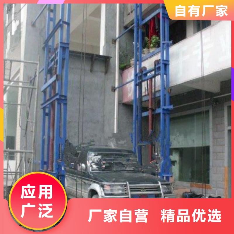 無障礙升降機暢銷全國