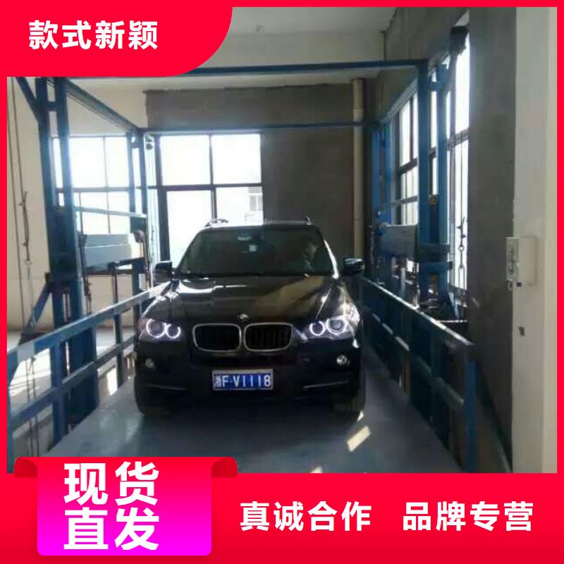 無障礙升降機廠家電話