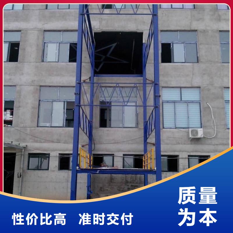 載貨升降貨梯近期行情