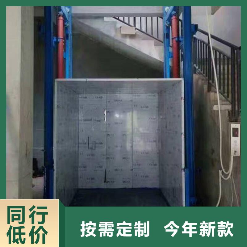 防爆電梯廠家