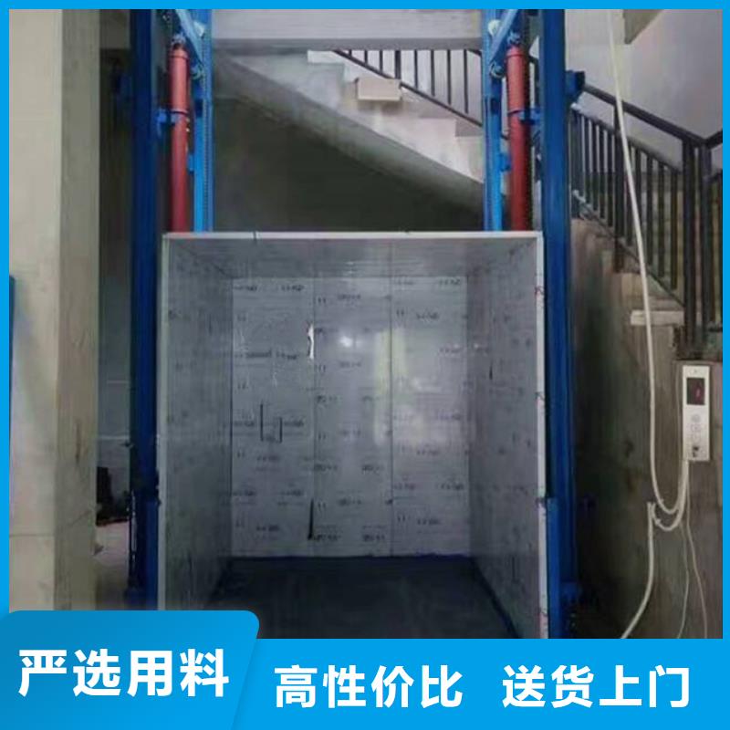 殘疾人升降機哪家好