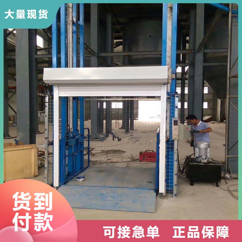 防爆升降貨梯按需定制
