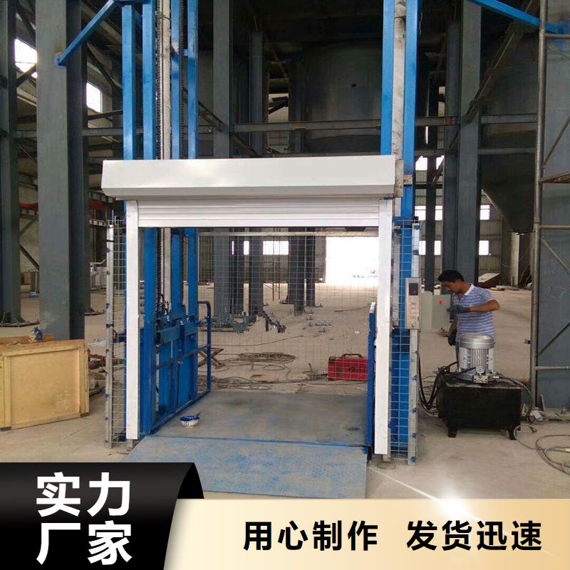 液压电梯企业