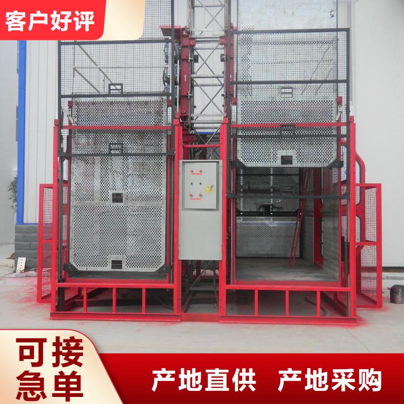 別墅電梯廠家排名