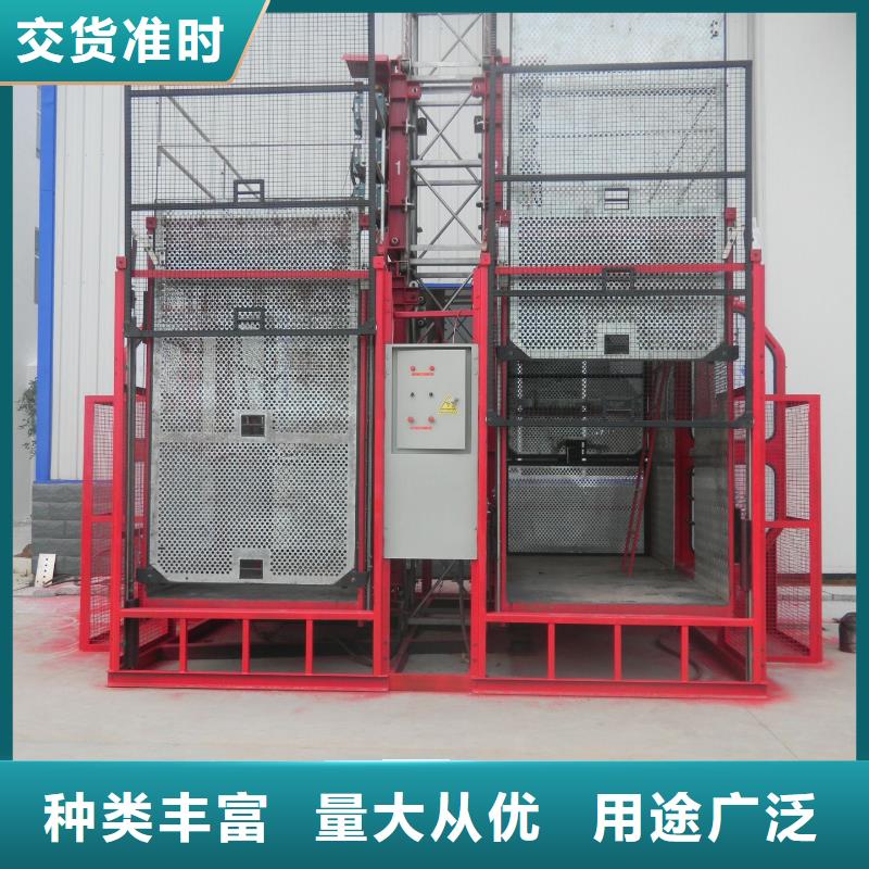 液壓貨梯價格優惠
