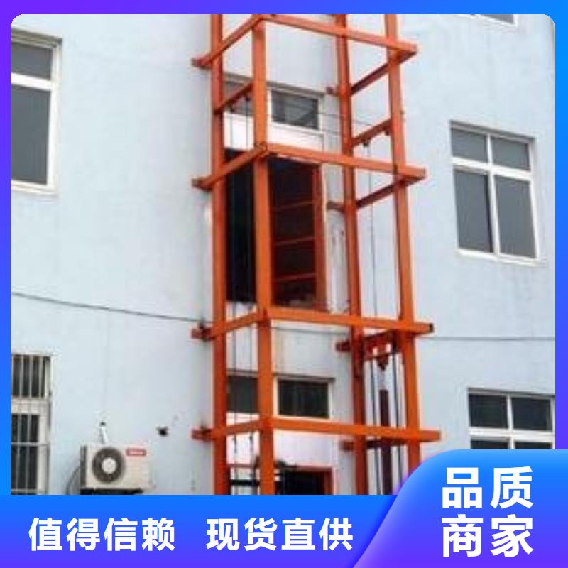 貨物升降平臺二層機械車庫嚴選用料