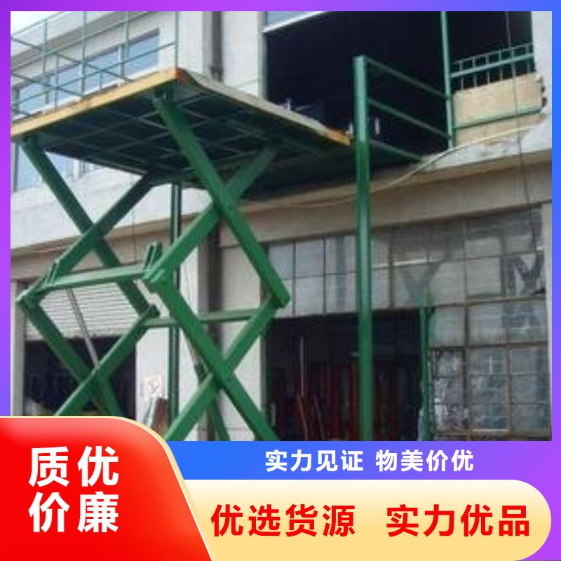 防爆貨梯質量好