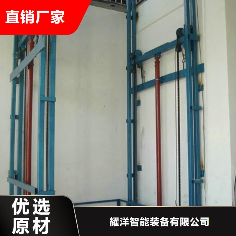 曲臂式升降平臺品牌廠家