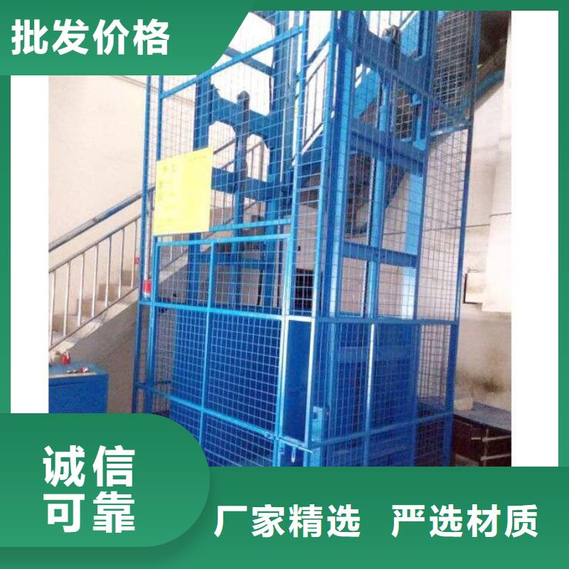 柴油機移動式升降機實體大廠