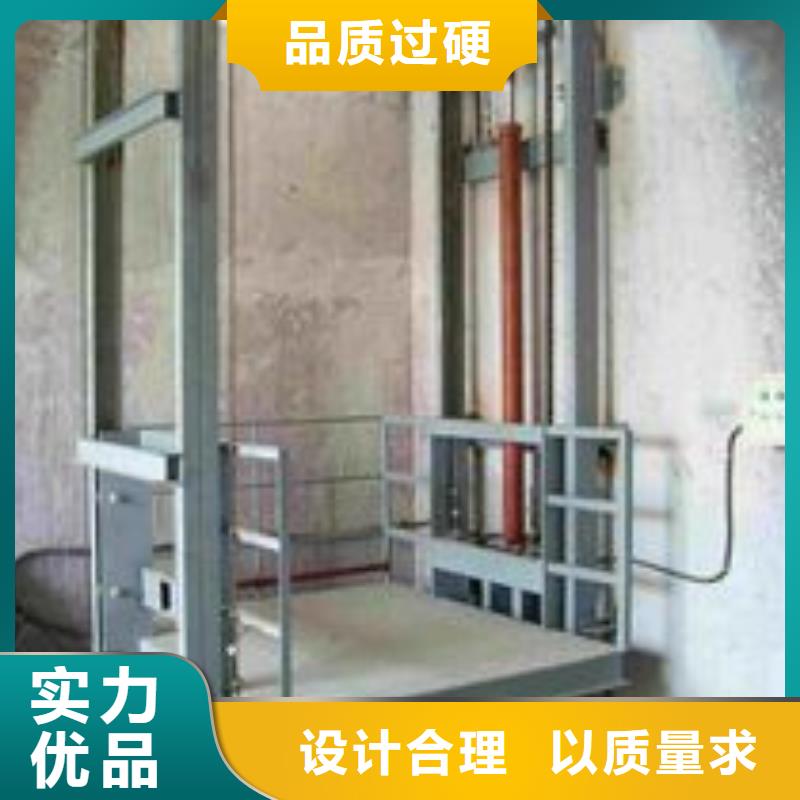 移動液壓升降梯施工隊伍