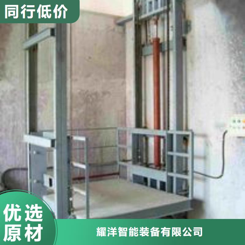 鏈條升降機(jī)10年經(jīng)驗(yàn)