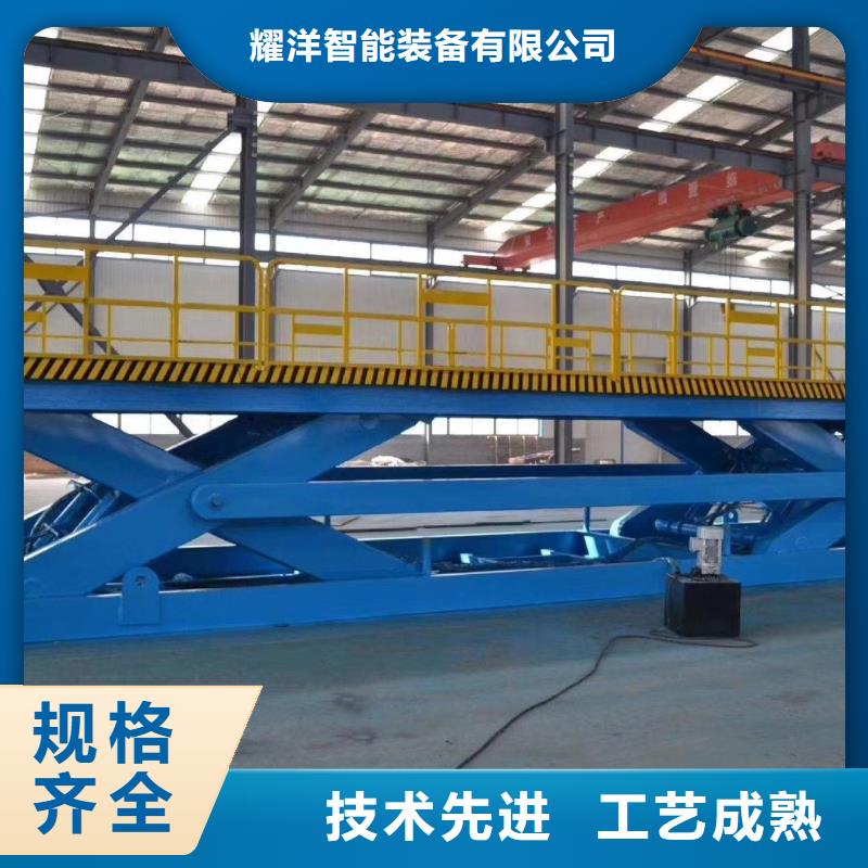 液壓電梯電話