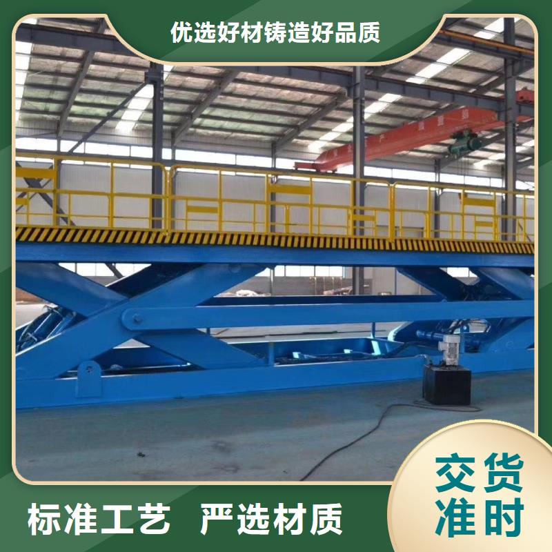 【貨物升降平臺】_立體車庫租賃實力工廠