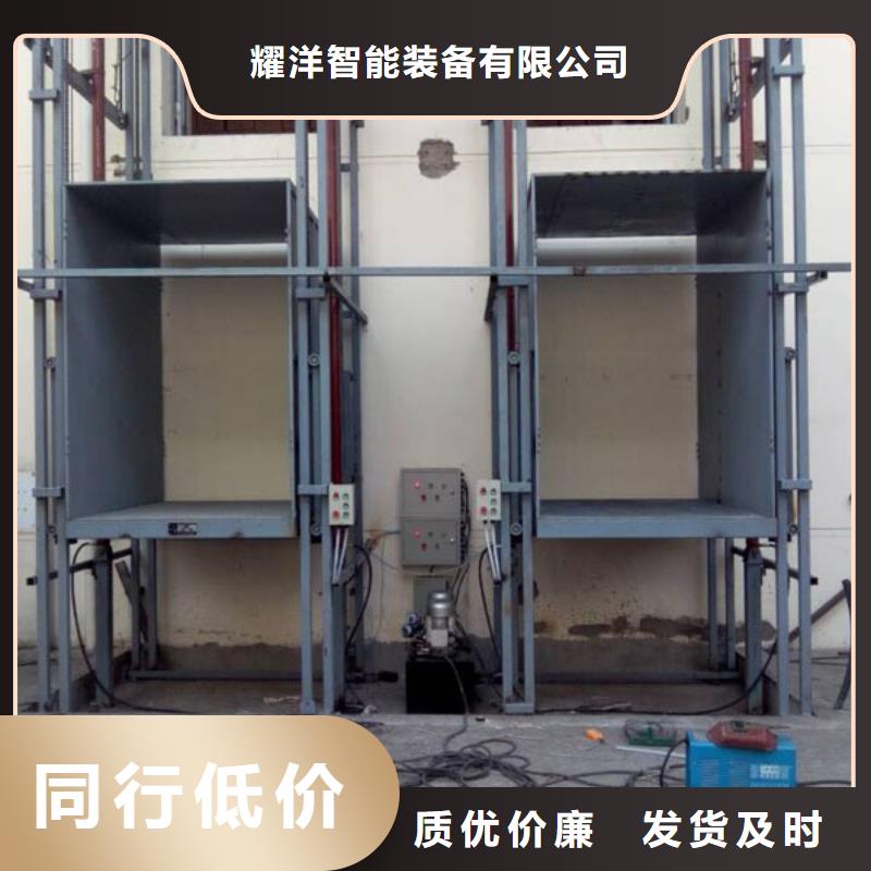 機廠家