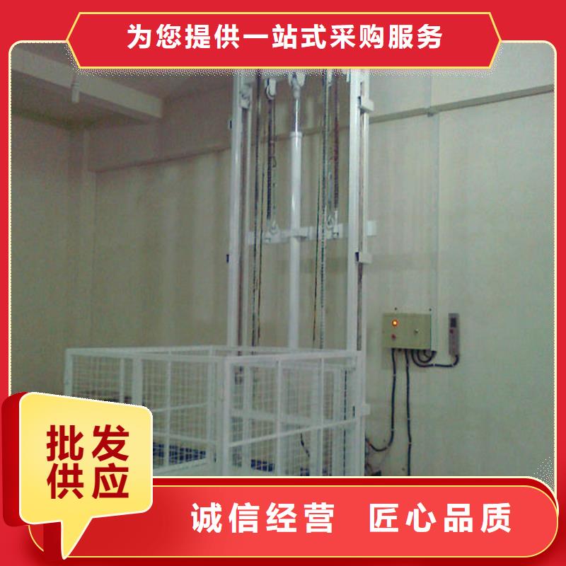 貨物升降平臺-機械車庫租賃訂制批發