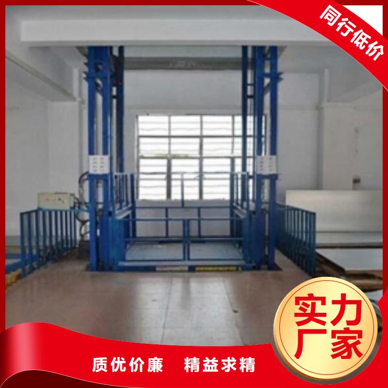 升降舞臺哪家好