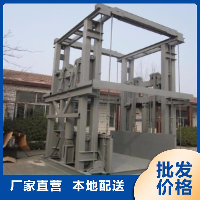 升降舞臺免費測量