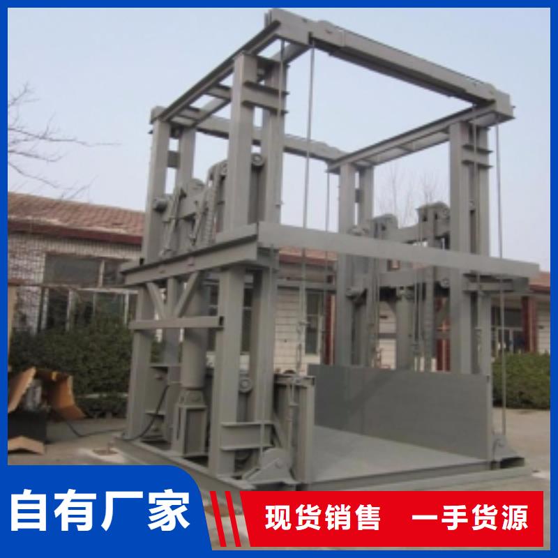 油壓升降機發貨快