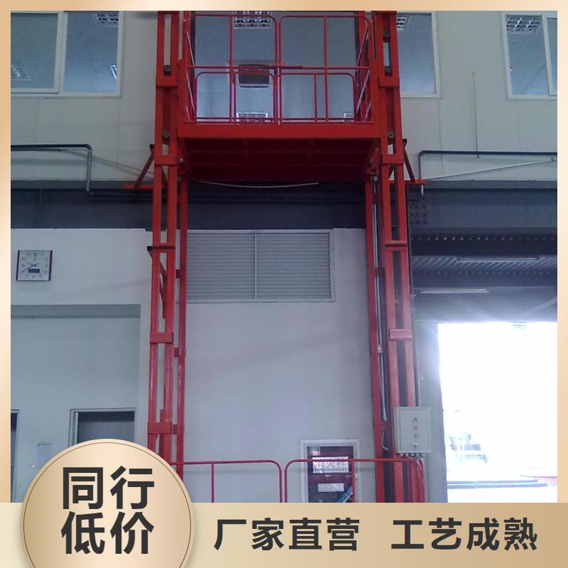汽車電梯近期行情