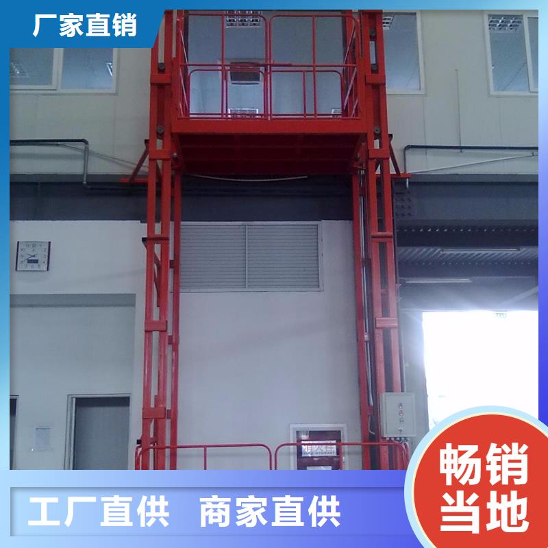 輔助自行升降平臺多重優(yōu)惠