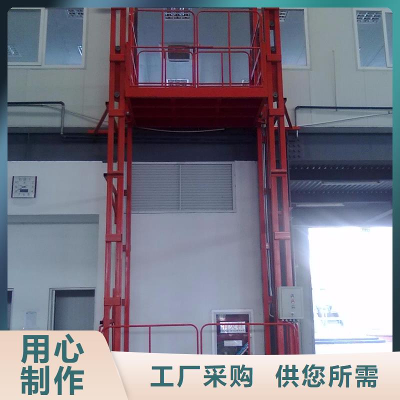 無機房電梯免費測量