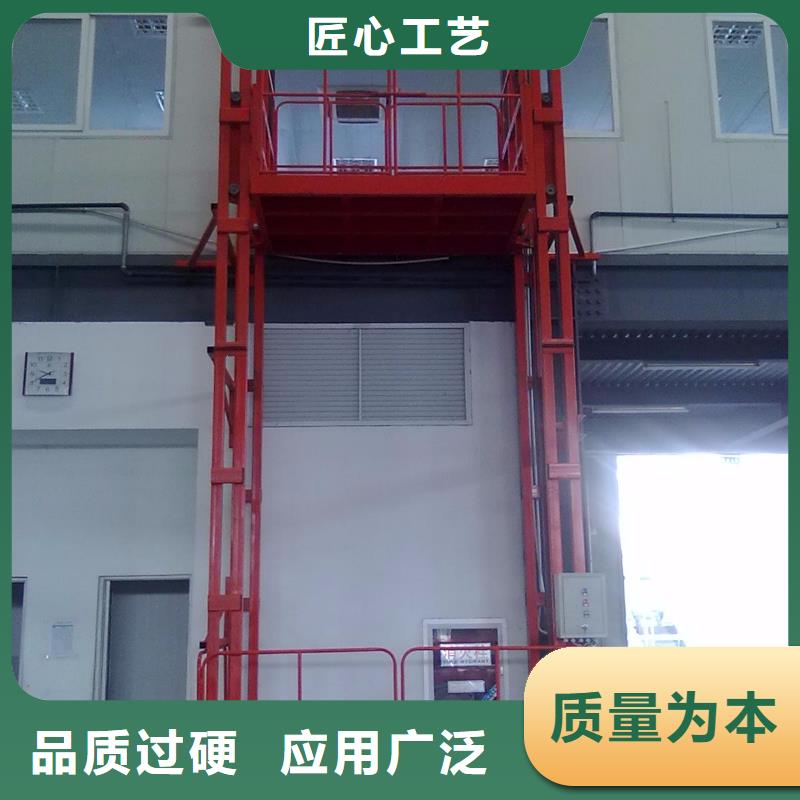 登車橋施工