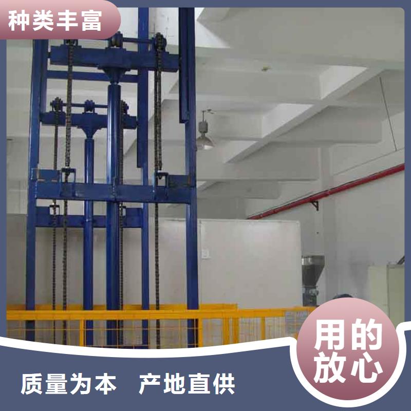 買防爆電梯【無中間商】