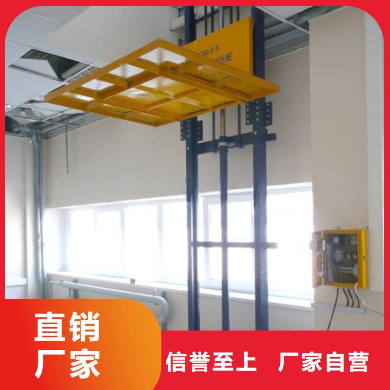 登車橋施工