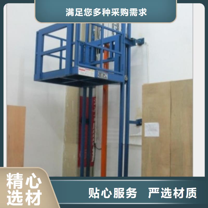 液壓電梯廠家排名
