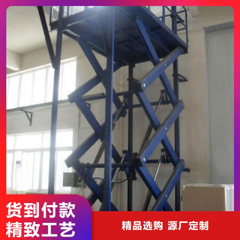貨物升降平臺立體停車設備真正的源頭廠家