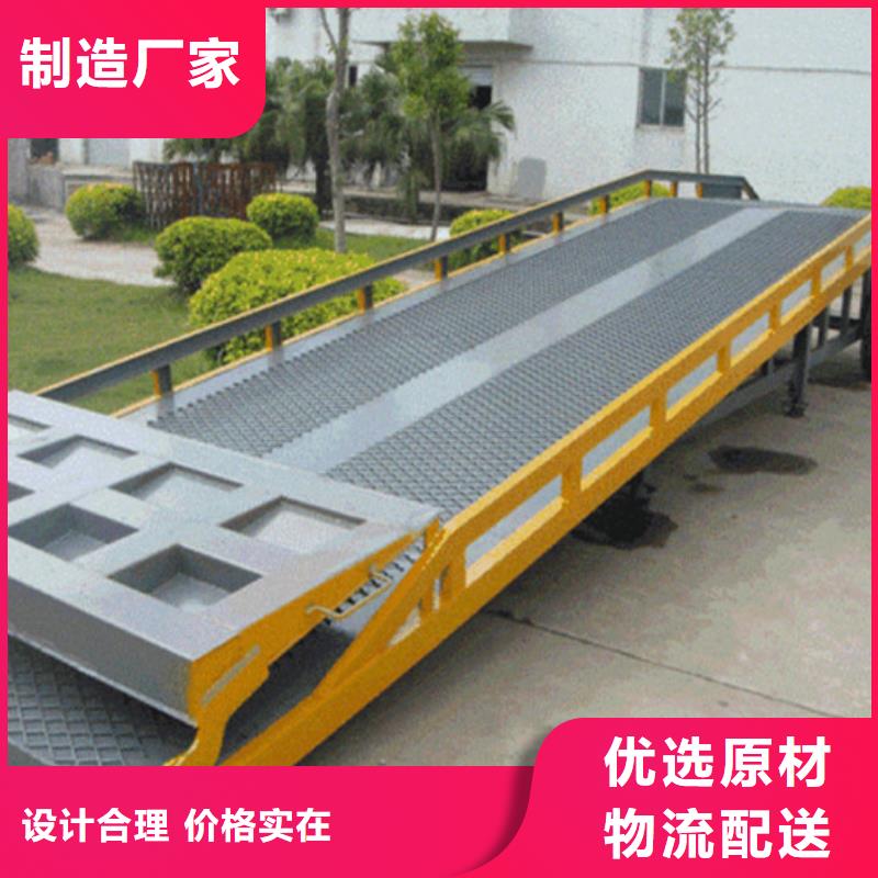 液壓升降平臺哪家好